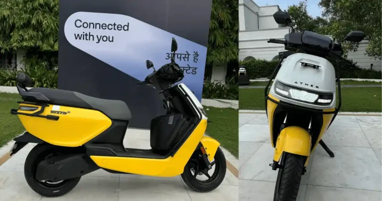 Ather Electric Scooter