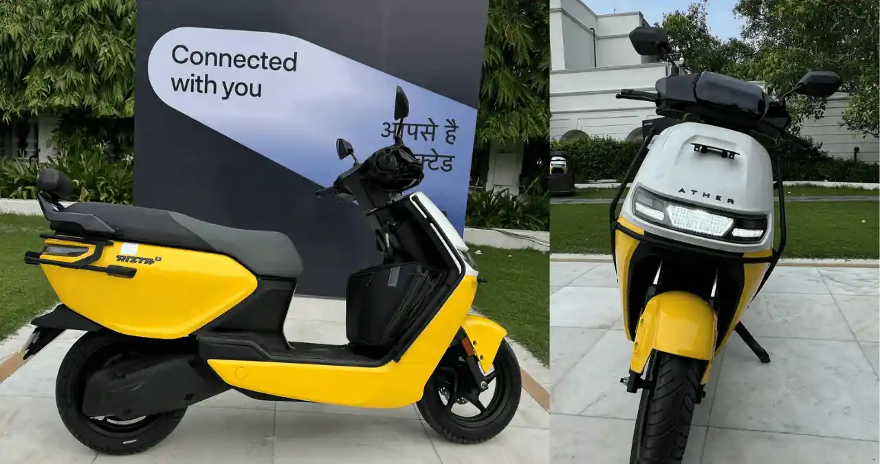 Ather Electric Scooter